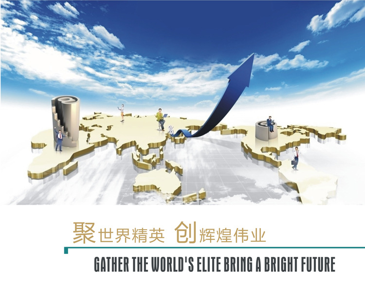 潔博利廚衛科技|感應水龍頭|智能坐便器