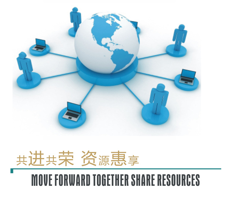 潔博利廚衛科技|感應水龍頭|智能坐便器