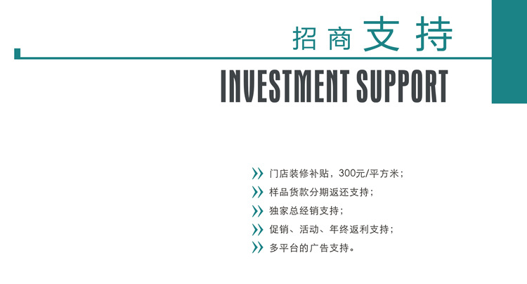 潔博利廚衛科技|感應水龍頭|智能坐便器